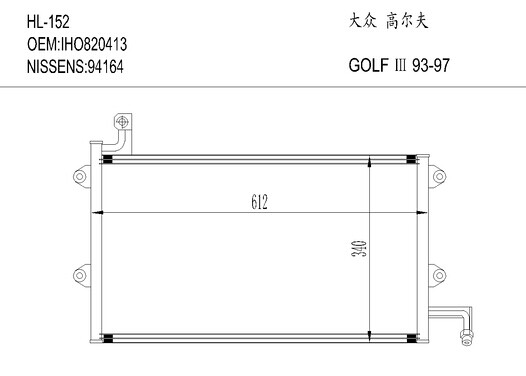 一汽-大众奥迪HL-152 VW GOLF Ⅲ 93-97